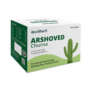 Arshoved Churna