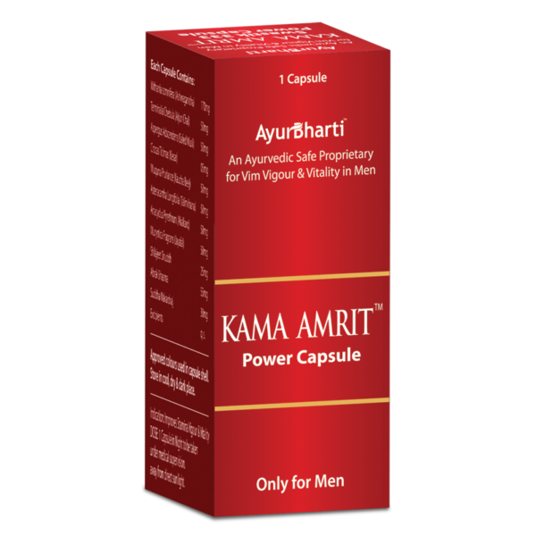 Kama Amrit Capsule